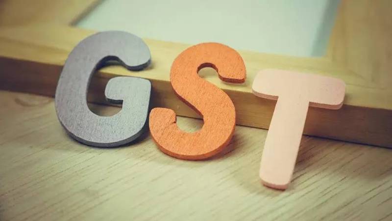 https://camayankhoiyani.co.in/wp-content/uploads/2024/12/GST-Audit.jpg